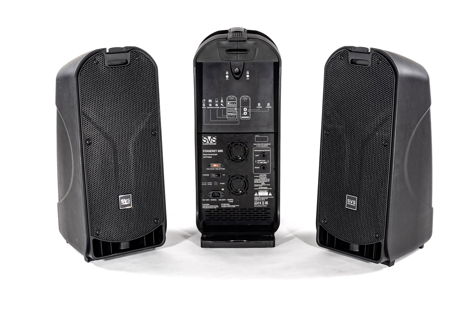 SVS Audiotechnik STAGESET 600 Акустический комплект активный в Кемерово