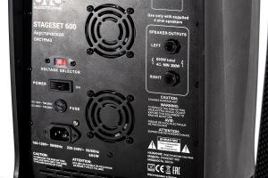 SVS Audiotechnik STAGESET 600 Акустический комплект активный в Кемерово